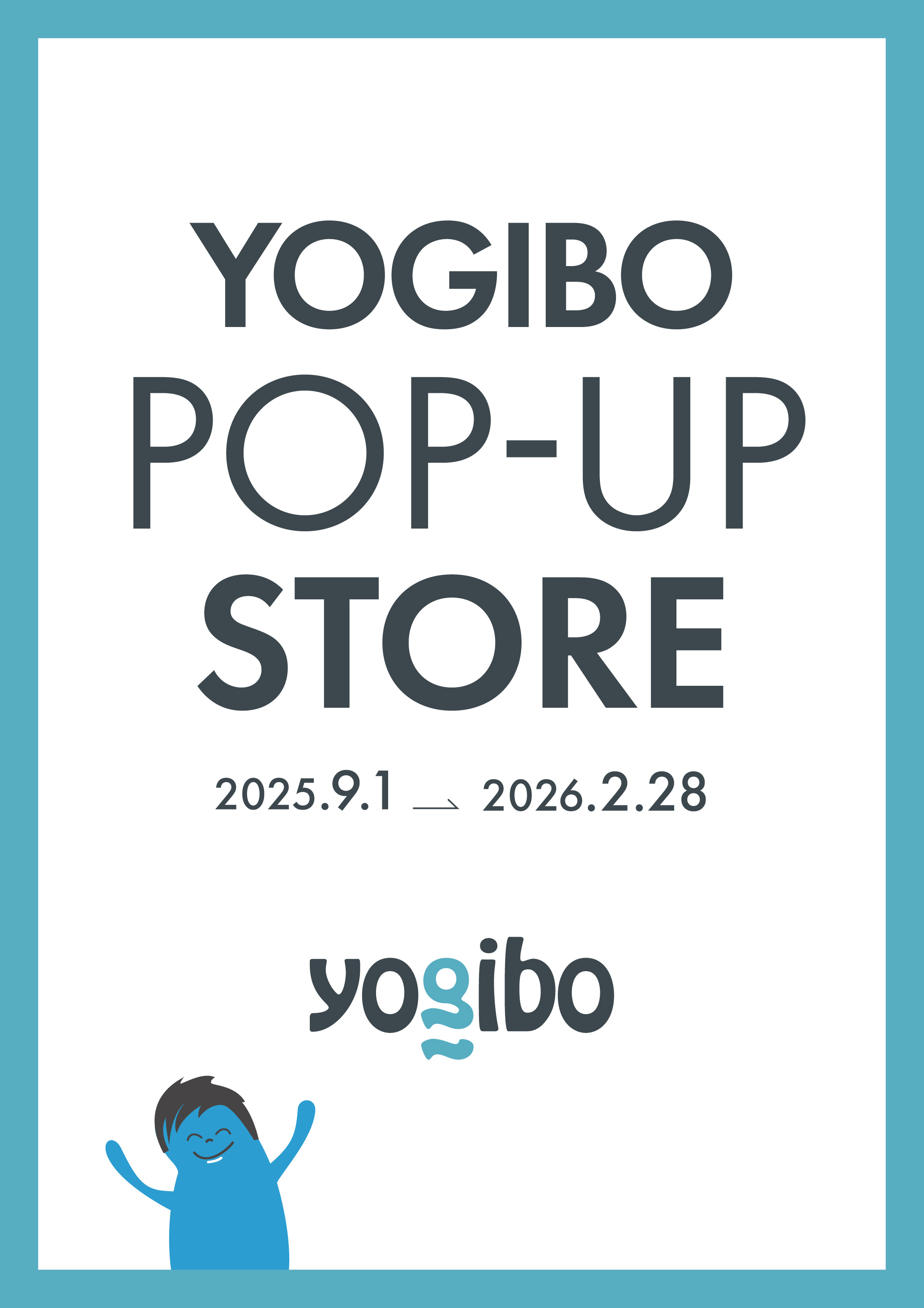 Yogibo POP-UP STORE
