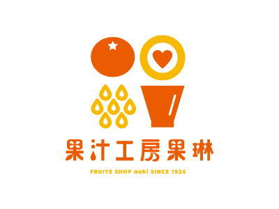 果汁工房果琳