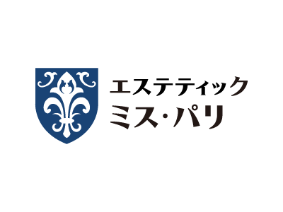 エステティック ミス・パリ