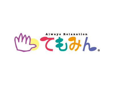 てもみん