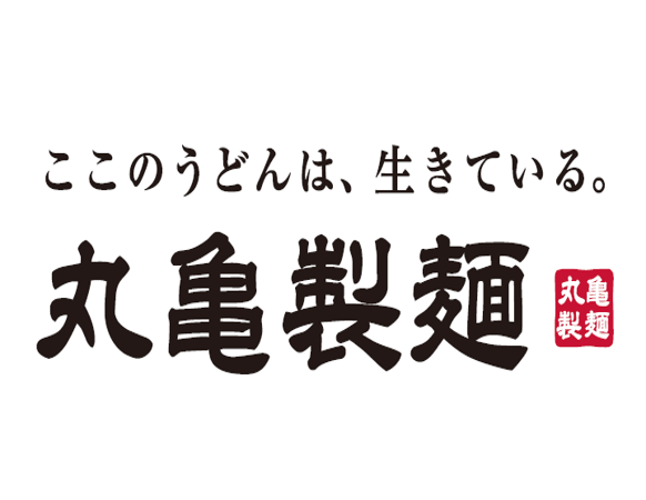 丸亀製麺