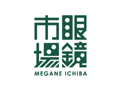 眼鏡市場