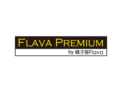 フレイヴァプレミアム