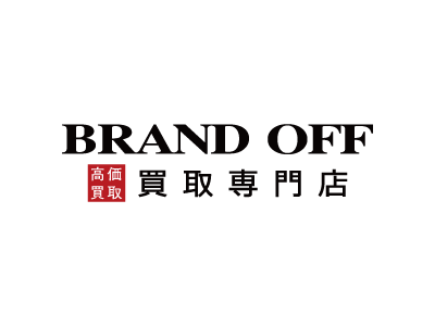 BRAND OFF