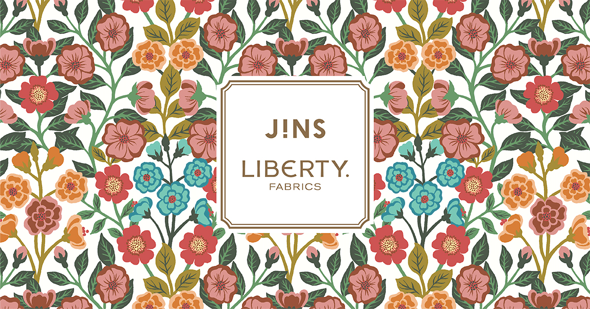 時代を超えて愛される英国リバティ社とJINSのメガネに新柄が追加！