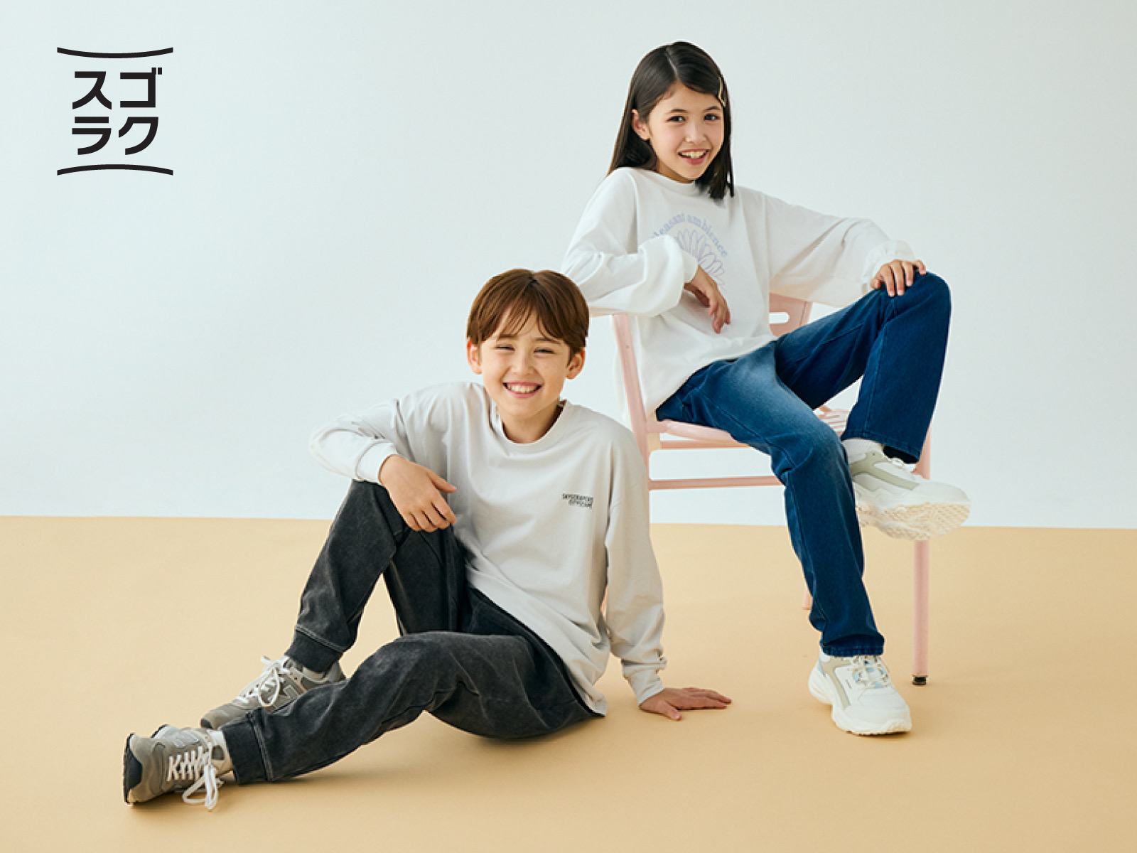 大人気