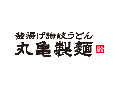 丸亀製麺